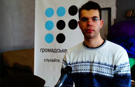 2017-ий рік став для людей у Криму переломним – кримський активіст