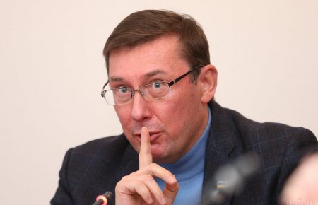 Луценко заявив, що має докази планування терористичного акту Савченко