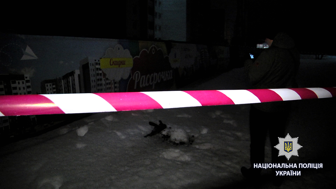 Стрілянина в Харкові: одна людина загинула, ще одна — поранена (ФОТО)