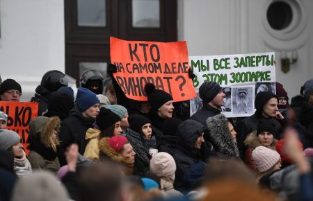 Мітинг в Кемерово тривав дев'ять годин, - журналіст