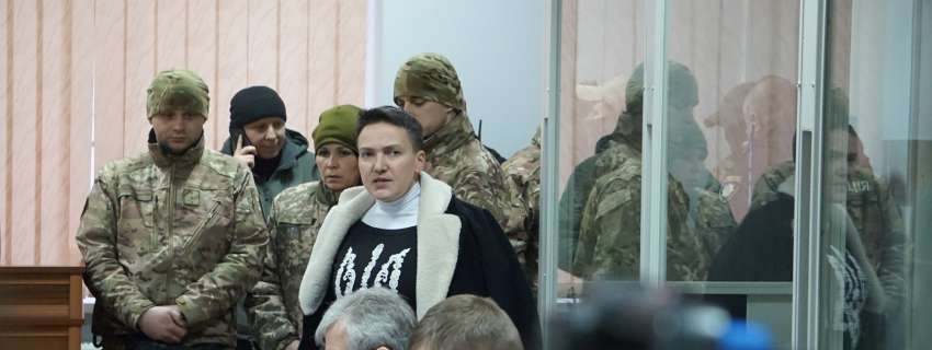 Чи можна довіряти словам Надії Савченко? Результати фактчекінгу її висловлювань