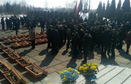 В Івано-Франківську перепоховали останки жертв комуністичного терору