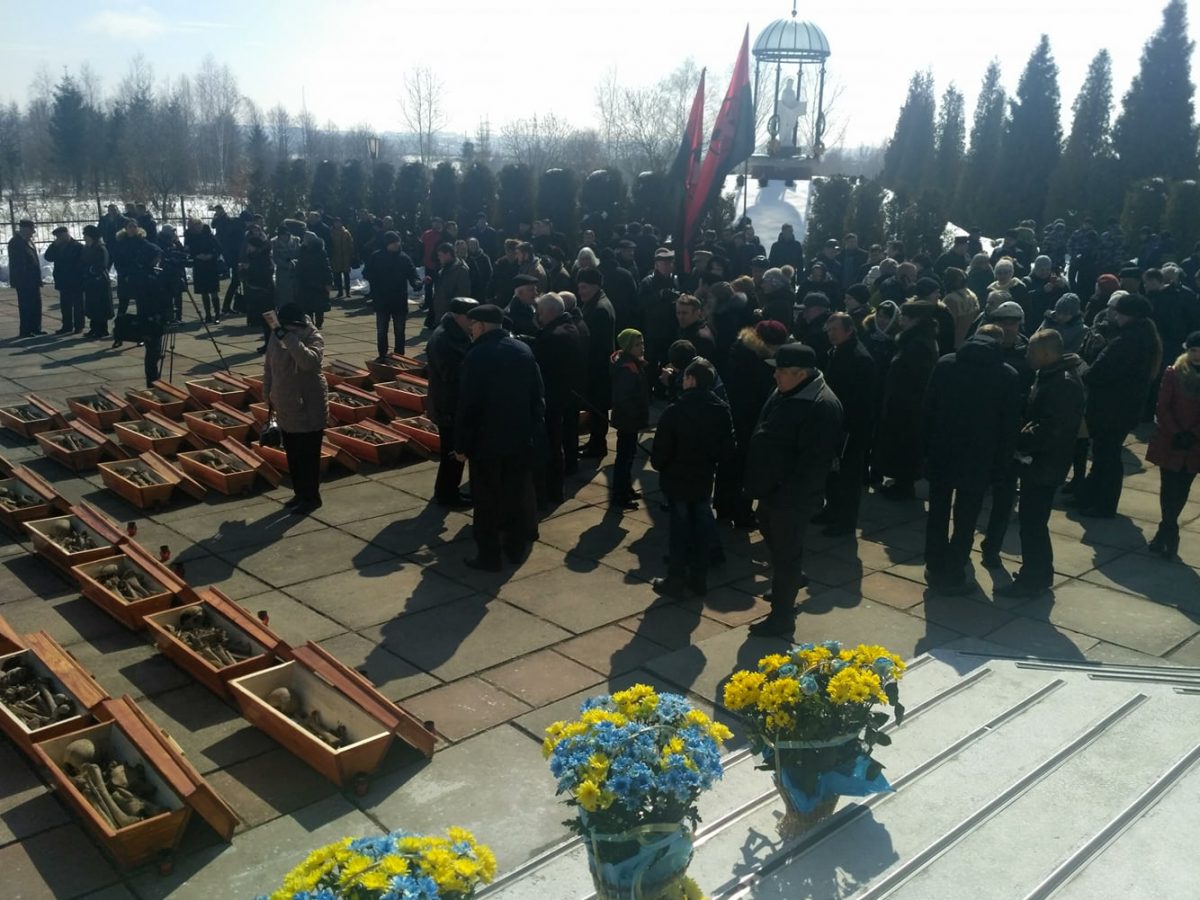В Івано-Франківську перепоховали останки жертв комуністичного терору