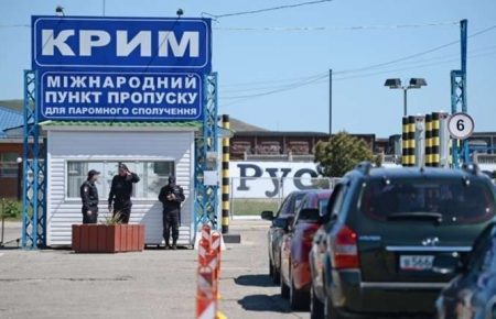ДМС матиме п'ять днів на розгляд запиту Ксенії Собчак про в'їзд до анексованого Криму