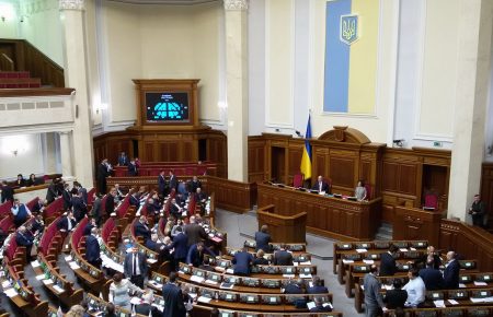 Рада підтримала законопроект про ув’язнення росіян за незаконний перетин українського кордону