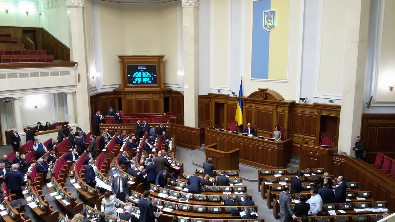 Рада підтримала законопроект про ув’язнення росіян за незаконний перетин українського кордону