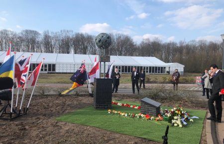В Ейндговені у Нідерландах відкрили Меморіал пам'яті жертв катастрофи МН17