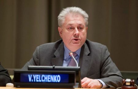 Ситуація в Криму починає загрожувати безпеці не лише в чорноморському регіоні, а й набагато ширше, - представник України при ООН