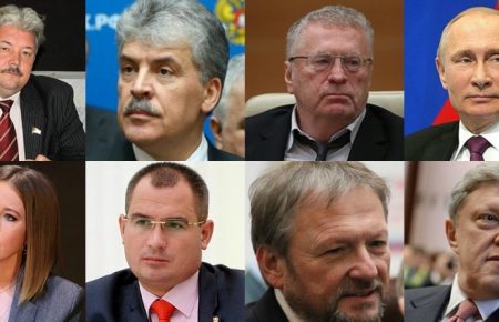 Всі кандидати в президенти Росії проголосували на виборах