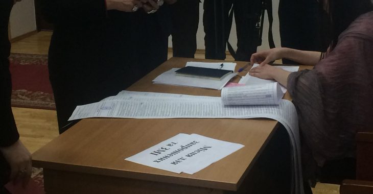 Вибори до Ради громадського контролю при ДБР: результати ще незатверджені, голосування тривало півдня Вибори до Ради громадського контролю при ДБР: результати ще незатверджені, голосування тривало півдня