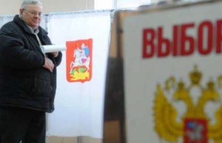 МЗС попереджало Росію місяць тому, що росіяни в Україні проголосувати не зможуть