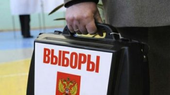 Как реагировать на запугивания со стороны оккупационной власти накануне «выборов» в Крыму?
