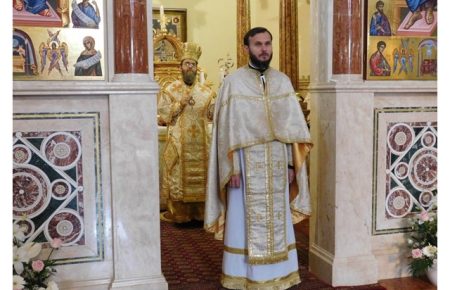 Вихідця з Закарпаття призначили єпископом в Угорщині