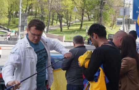 Замість Порошенка до Луценка: учасники протестного автопробігу змінили маршрут