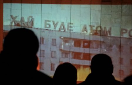 Діти евакуації: колишні жителі Прип’яті оживили місто на одну ніч (ФОТО, ВІДЕО)
