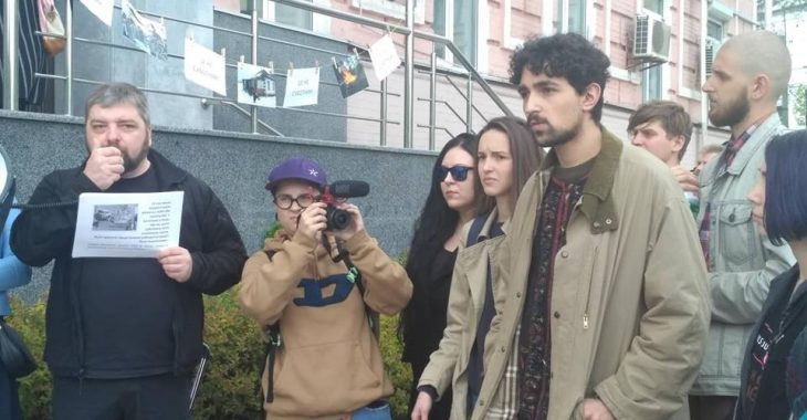 «Ми це вони, а вони це ми» - як активісти вимагали від поліції розслідувати розгін ромів «Ми це вони, а вони це ми» - як активісти вимагали від поліції розслідувати розгін ромів