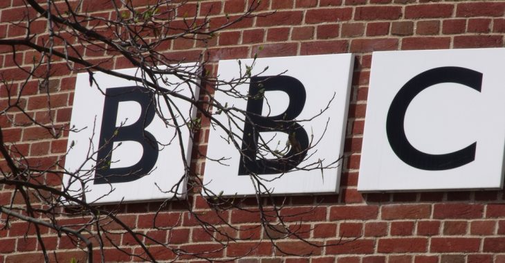BBC порушила журналістські стандарти BBC порушила журналістські стандарти