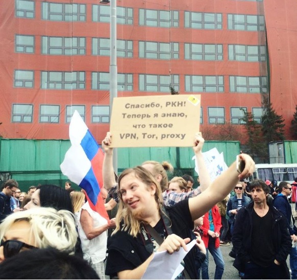 У Москві почався мітинг проти блокування Telegram (ФОТО, ВІДЕО)