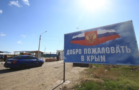 Адвокати отримали документи: затриманий в Криму Стешенко нібито був під арештом за опір поліції