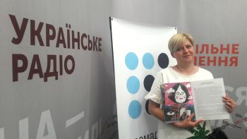 Від княгині Ольги до сестер Музичук: як створювали книгу про силу жінок в українській історії