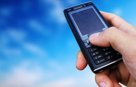 На тимчасово окупованій Луганщині відновлено мобільний зв'язок, - МінТОТ