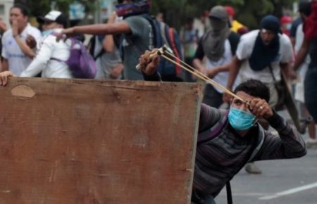 Антиурядові протести у Нікарагуа: загинули щонайменше 10 людей