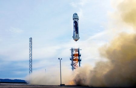 Blue Origin запустила свою суборбітальну ракету (ВІДЕО)