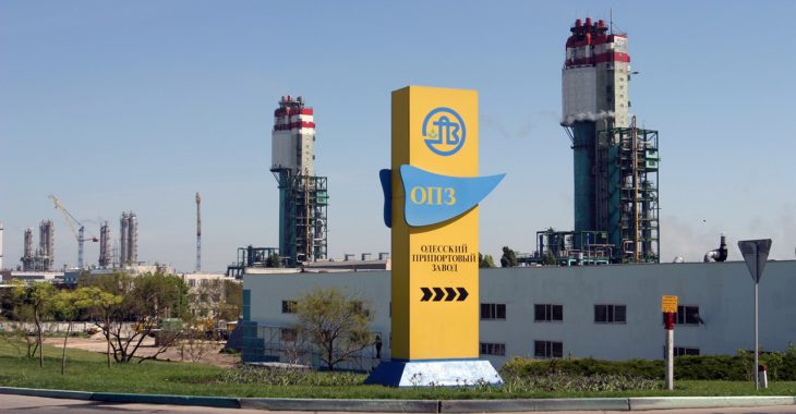 Наглядова рада Одеського припортового звільнила членів правління Наглядова рада Одеського припортового звільнила членів правління