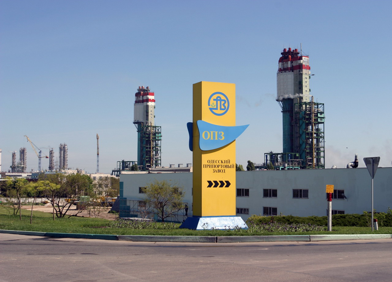 Одеський припортовий завод повністю припиняє роботу, - керівництво