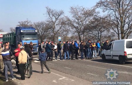 Поліція розпочала досудове розслідування за фактом блокування дороги на Рівненщині
