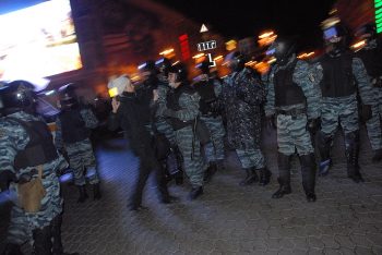 Ніч на 30 листопада 2013 року: хід слідства і спогади очевидців силового розгону Ніч на 30 листопада 2013 року: хід слідства і спогади очевидців силового розгону
