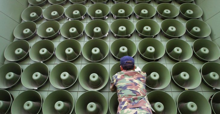 Тимчасове припинення «психологічної війни»: Південна Корея вимкнула пропаганду через гучномовці на кордоні Тимчасове припинення «психологічної війни»: Південна Корея вимкнула пропаганду через гучномовці на кордоні