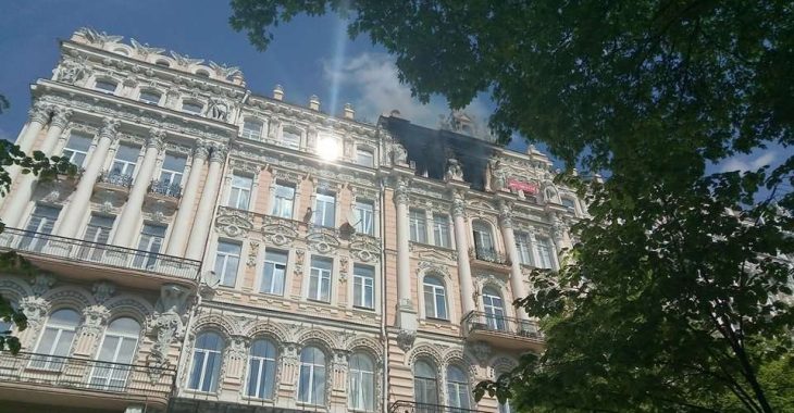 Внаслідок пожежі в будинку Гінзбурга ніхто не постраждав, - ДСНС Внаслідок пожежі в будинку Гінзбурга ніхто не постраждав, - ДСНС