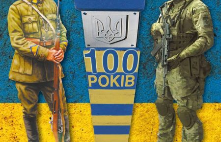 Софійську площу в Києві перекрили через святкування 100-річчя прикордонслужби (ВІДЕО)