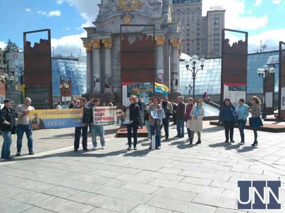 Місяць під арештом: на Майдані зібрався мітинг на підтримку Савченко (ФОТО)