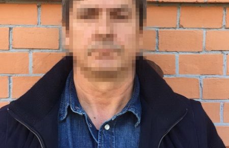 СБУ затримала депутата самопроголошеної «Євпаторійської міської ради»