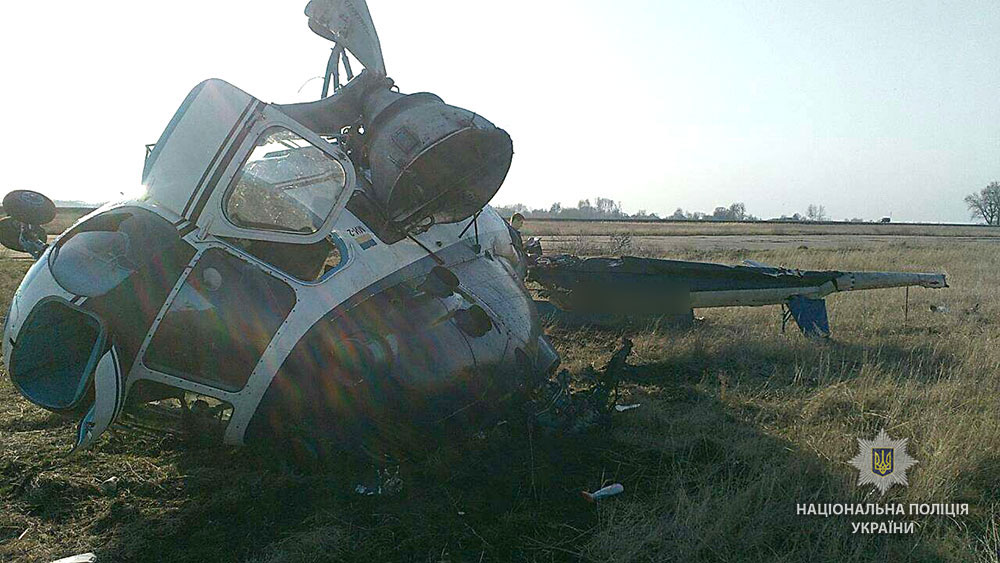 На Полтавщині впав гелікоптер (ФОТО)