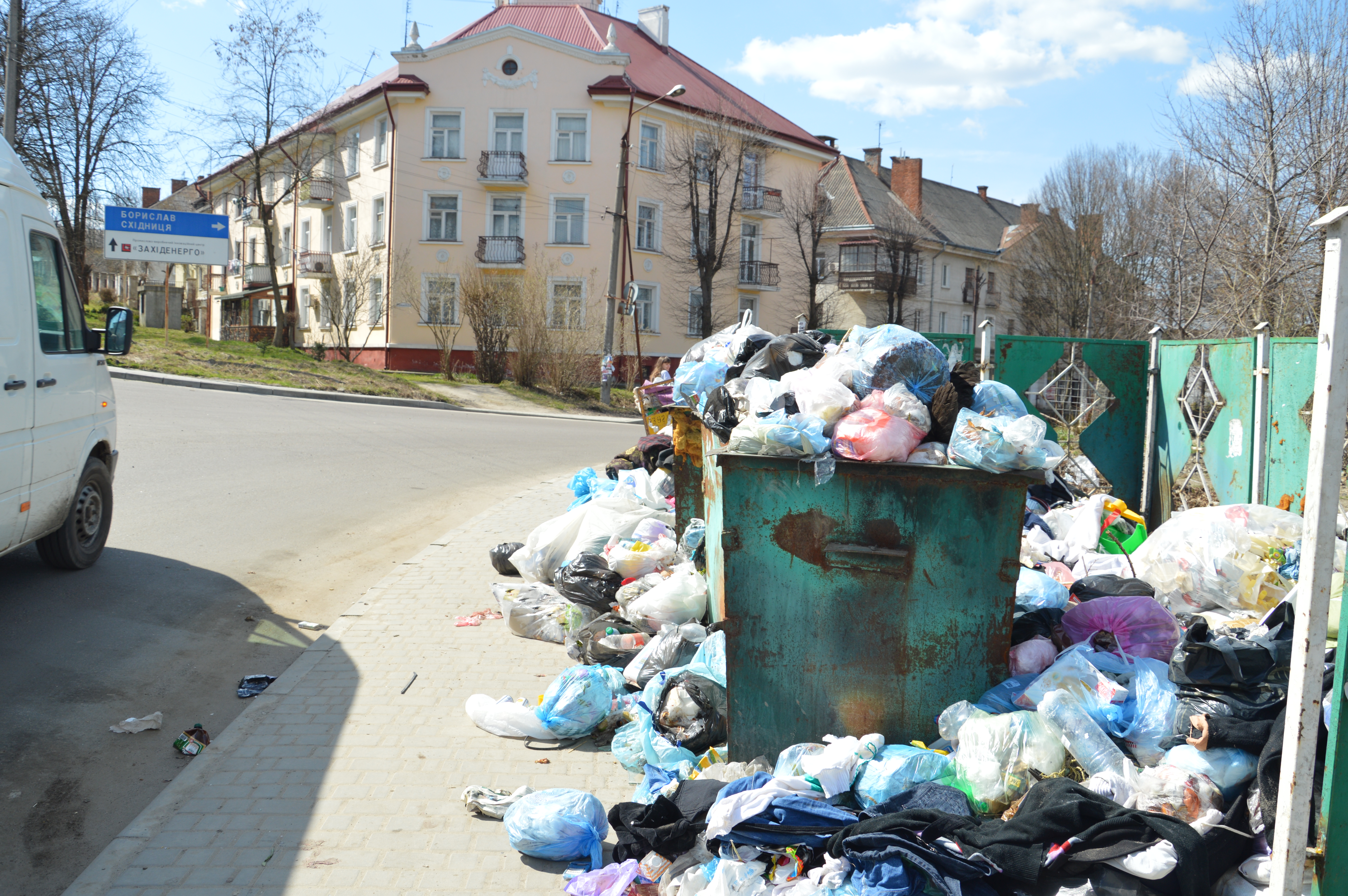 Дрогобич на Львівщині понад два місяці у сміттєвій блокаді (ФОТО)