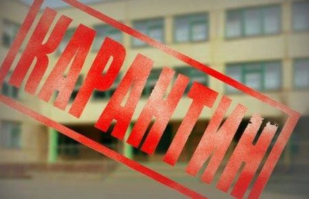 У Харкові в дитячій лікарні оголосили карантин через спалах кору