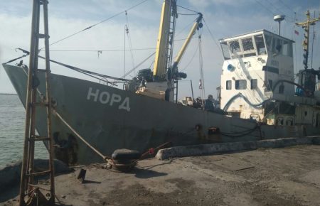 Україна не пустить дипломатів РФ до арештованого судна «Норд», - ДПСУ