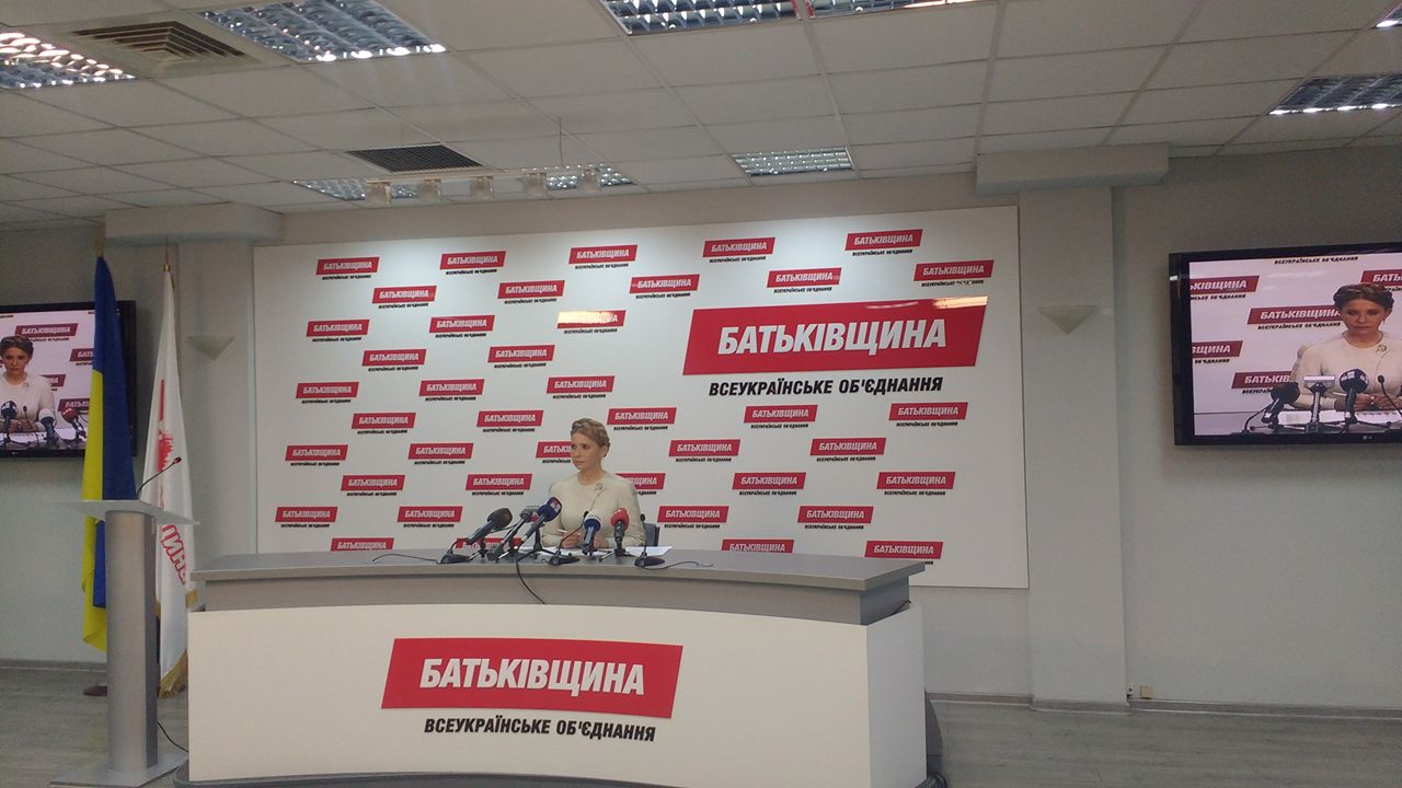 Тимошенко заперечує підкуп виборців і звинувачує БПП