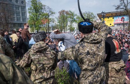 Російських козаків, які били мітингувальників у Москві, фінансувала мерія (ФОТО)