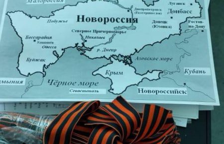 Георгіївські стрічки та карта «Новороссии»: що знайшли в офісі «РИА Новости» в Києві (ФОТО)