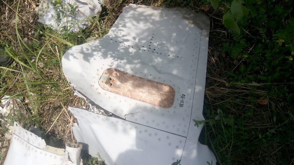 На Донбасі збито ворожий безпілотник, — ООС (ФОТО)