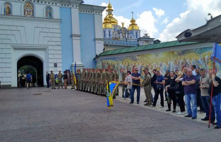 У Києві попрощалися з бійцем 24- бригади імені короля Данила