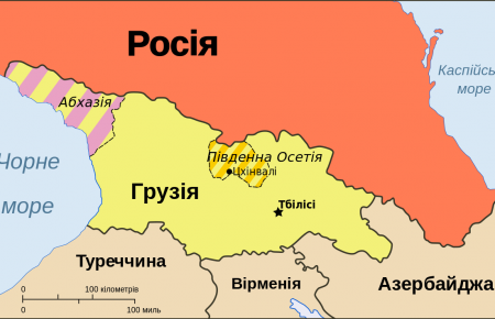 Україна засуджує визнання Сирією суверенітету Абхазії та Північної Осетії