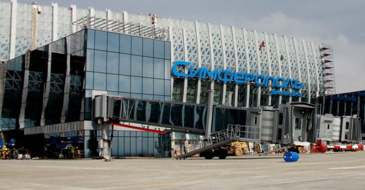 Кримська прокуратура почала провадження проти київських компаній, що продавали авіаквитки з Росії до Криму Кримська прокуратура почала провадження проти київських компаній, що продавали авіаквитки з Росії до Криму