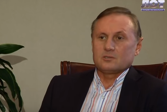 Полное видео интервью Ефремова о финансировании «ЛНР»