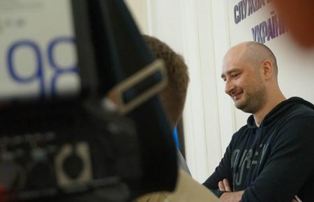 Was it all worth it? Babchenko’s case and credibility of Ukrainian authorities
