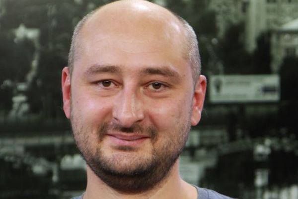 У Києві вбили журналіста Аркадія Бабченка